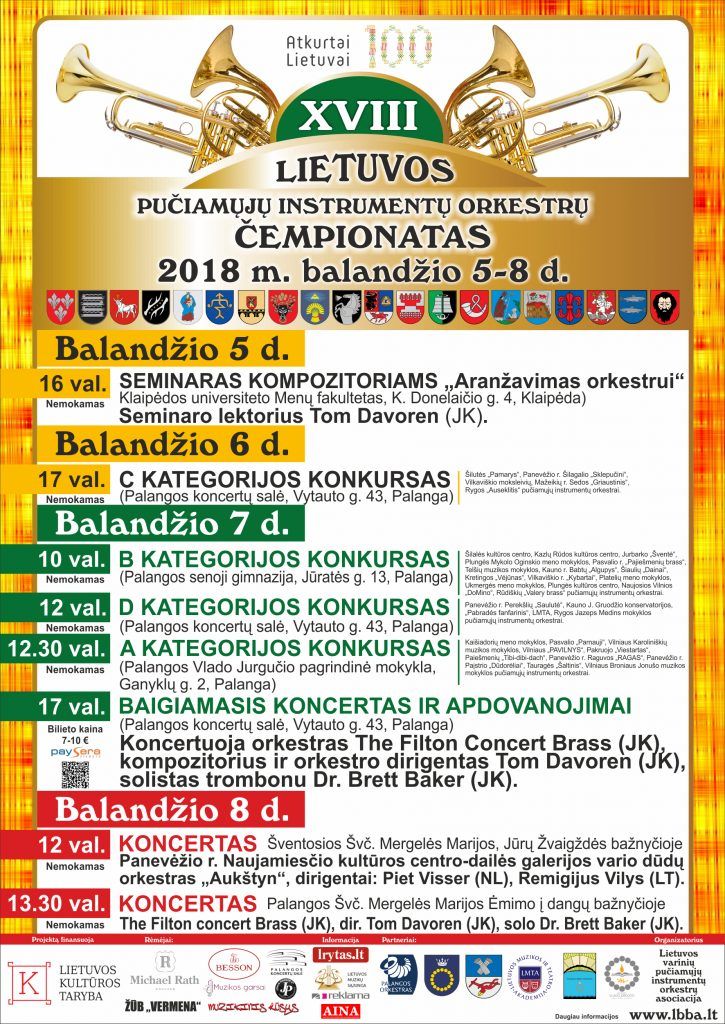 Pučiamųjų instrumentų orkestrų konkursas vyks Palangoje