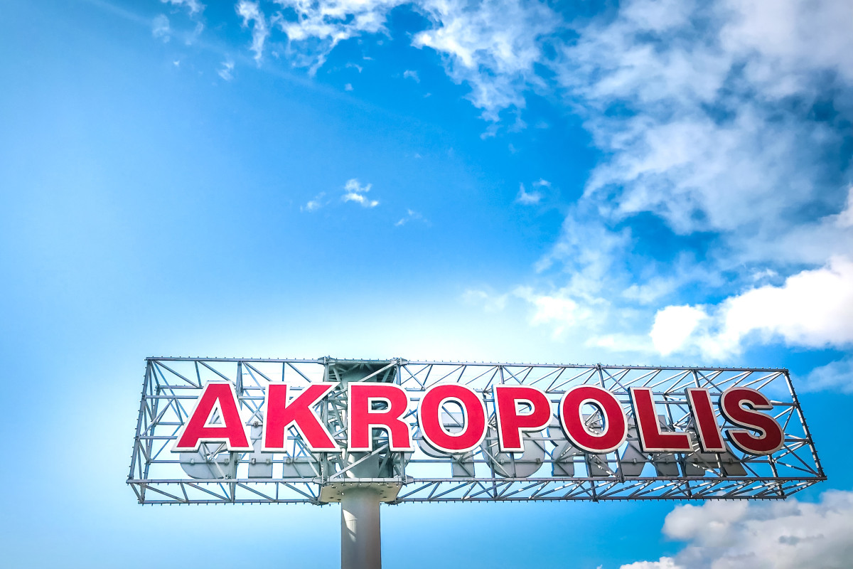 Šį savaitgalį „Akropoliuose“ – didžiųjų nuolaidų dienos „Jamam“