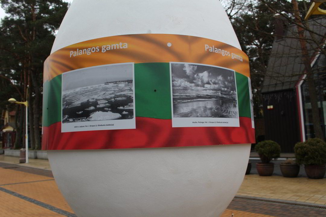 Palangos pulsas