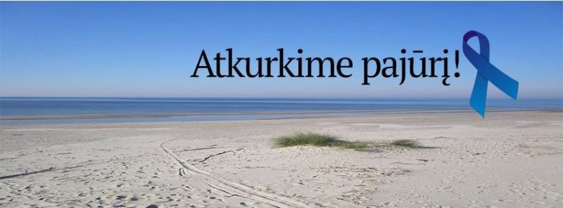 Kviečiame į talką „Atkurkime pajūrį“ Šventojoje šių metų sausio 24 dieną (šeštadienį), 10 valandą.