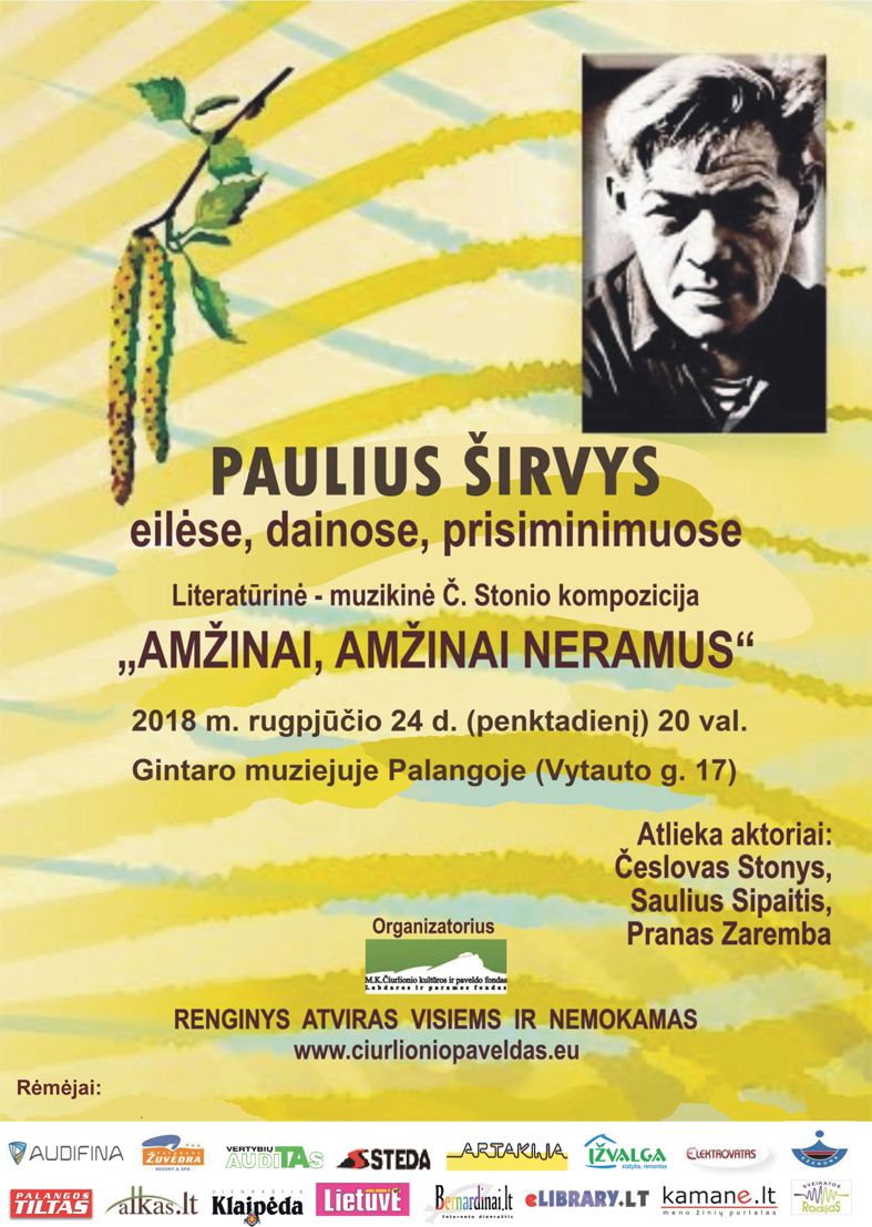 Paulius Širvys Gintaro muziejuje, – „Kai brendu naktimis“