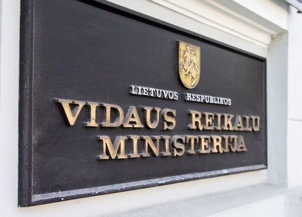Palangos reabilitacijos centras „Pušynas“ bus likviduotos, o jo turtas perduotas Turto bankui. Ar„Pušyno“ vietoje neatsiras „savųjų“ kotedžiukai?