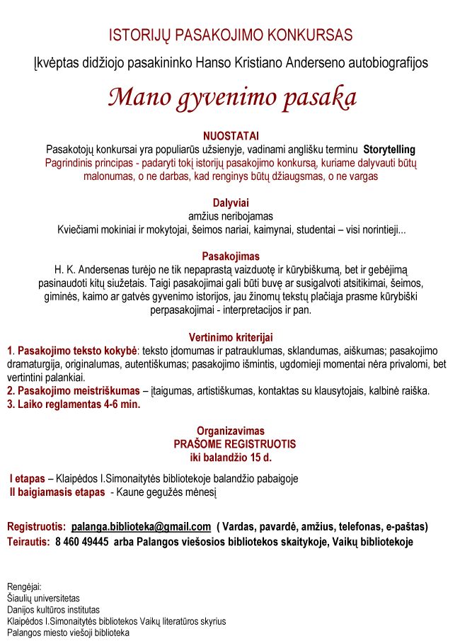 Istorijų pasakojimo konkursas