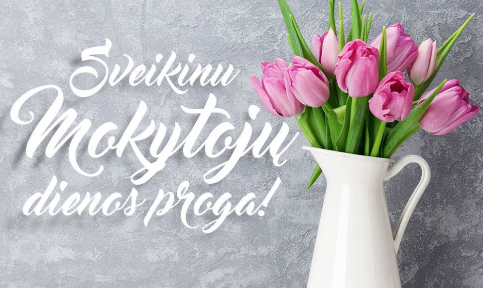 Seimo narys Mindaugas Skritulskas: „Mieli mokytojai, sveikinu Mokytojo dienos proga ir dėkoju Jums už mažus stebuklus kiekvieną dieną“