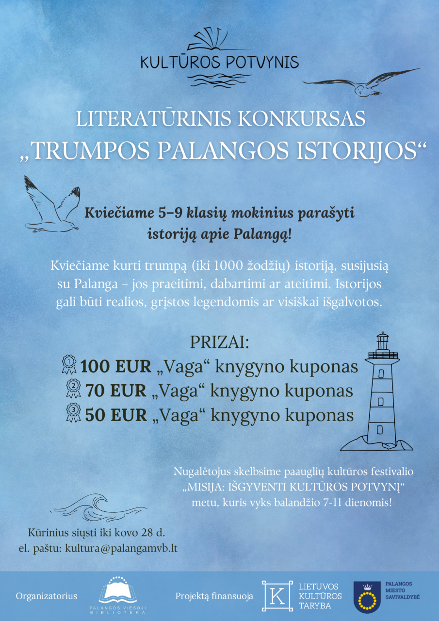 Skelbiamas literatūrinis konkursas 5–9 klasių mokiniams „Trumpos Palangos istorijos“