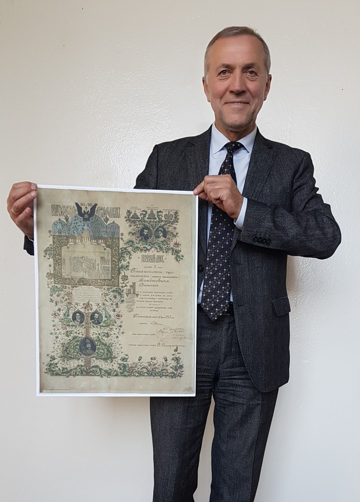 Nustebino dar neregėtas dokumentas: „Dar kartą paliudyta, jog 1913 metais ėmė veikti ir gimnazija“