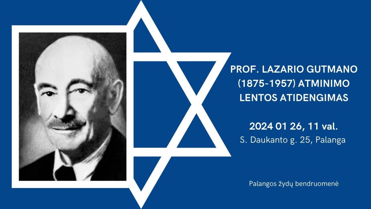 Atidengiama jau antroji Palangos žydų istoriją liudijanti atminimo lenta