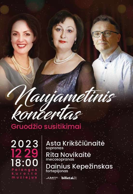 Naujametinis koncertas GRUODŽIO SUSITIKIMAI