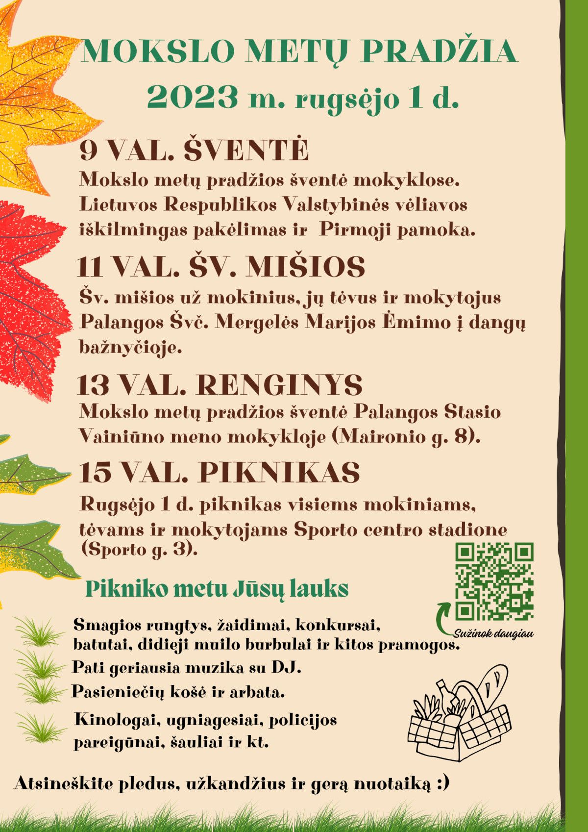 Rugsėjo 1-osios šventė