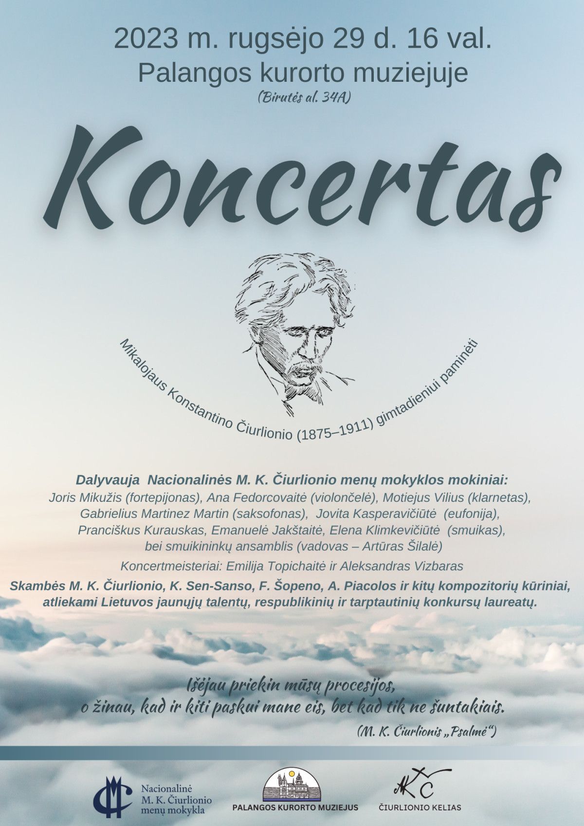 Jaunųjų Lietuvos talentų koncertas M. K. Čiurlioniui atminti