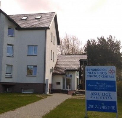 S. Kulikauskienės bendrosios praktikos gydytojo centre gydytojų netrūksta, o dirbantys – dar jauni, tad bėdų nekyla, tačiau Lietuvos mastu centro vadovė S. Kulikauskienė įžvelgė problemą.