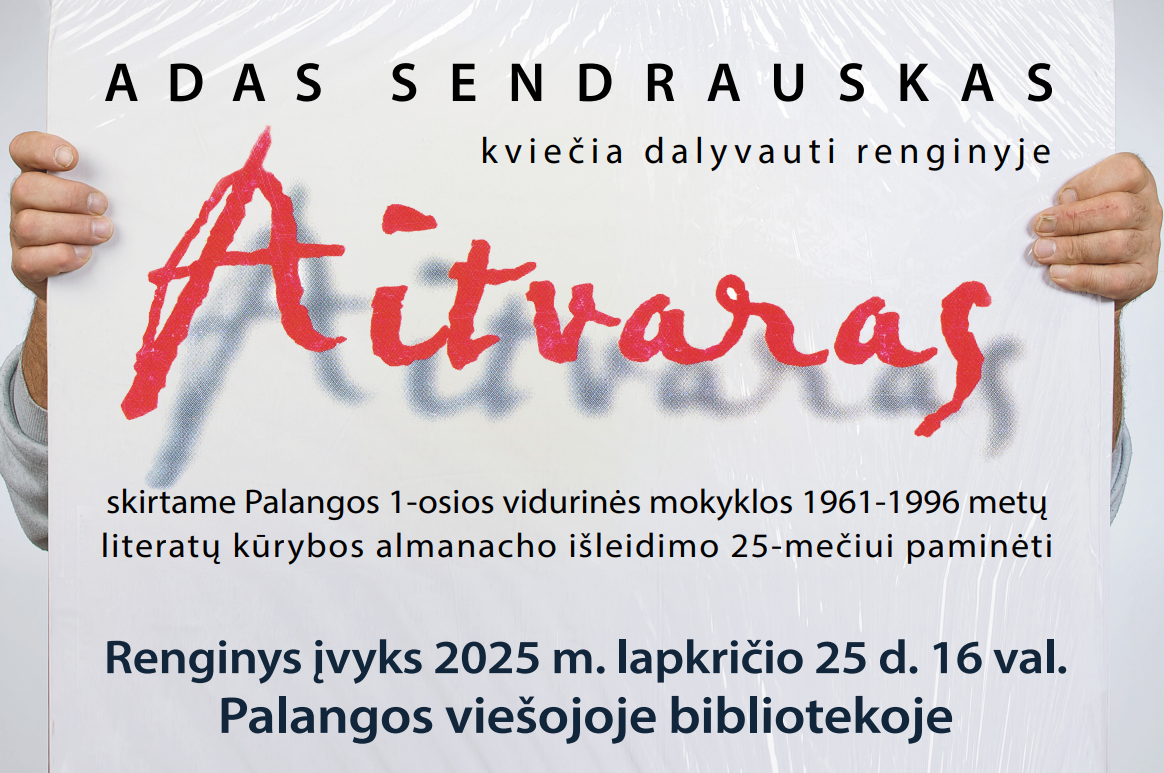 Paminės 1961–1996 metų literatų būrelio kūrybos almanacho „Aitvaras“ išleidimo 25-metį