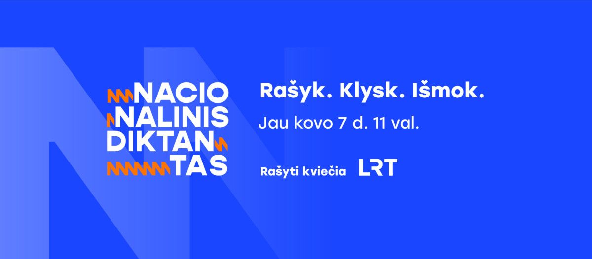 Artėja Nacionalinio diktanto diena