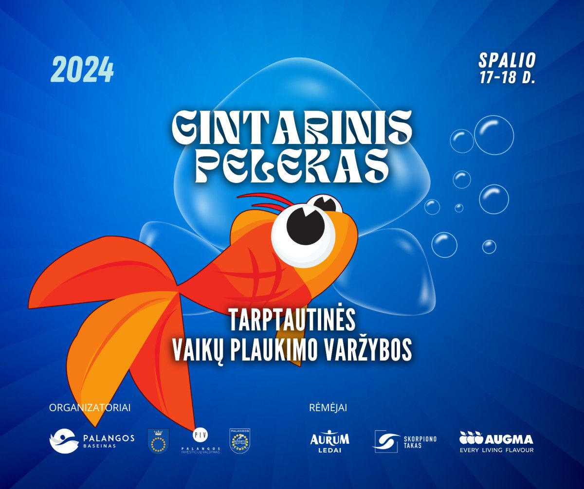 Tarptautinės vaikų plaukimo varžybos