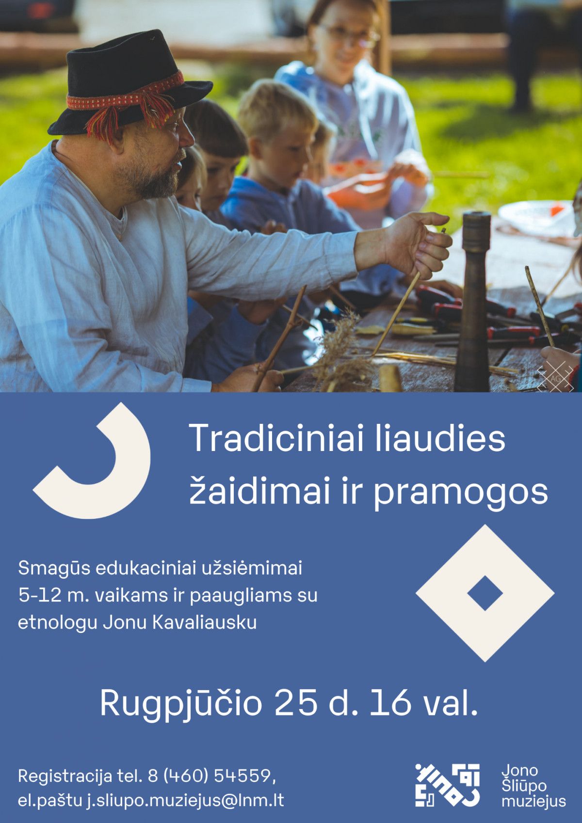 Jono Šliūpo muziejus vasarą užbaigs kviesdamas žaisti etninius žaidimus