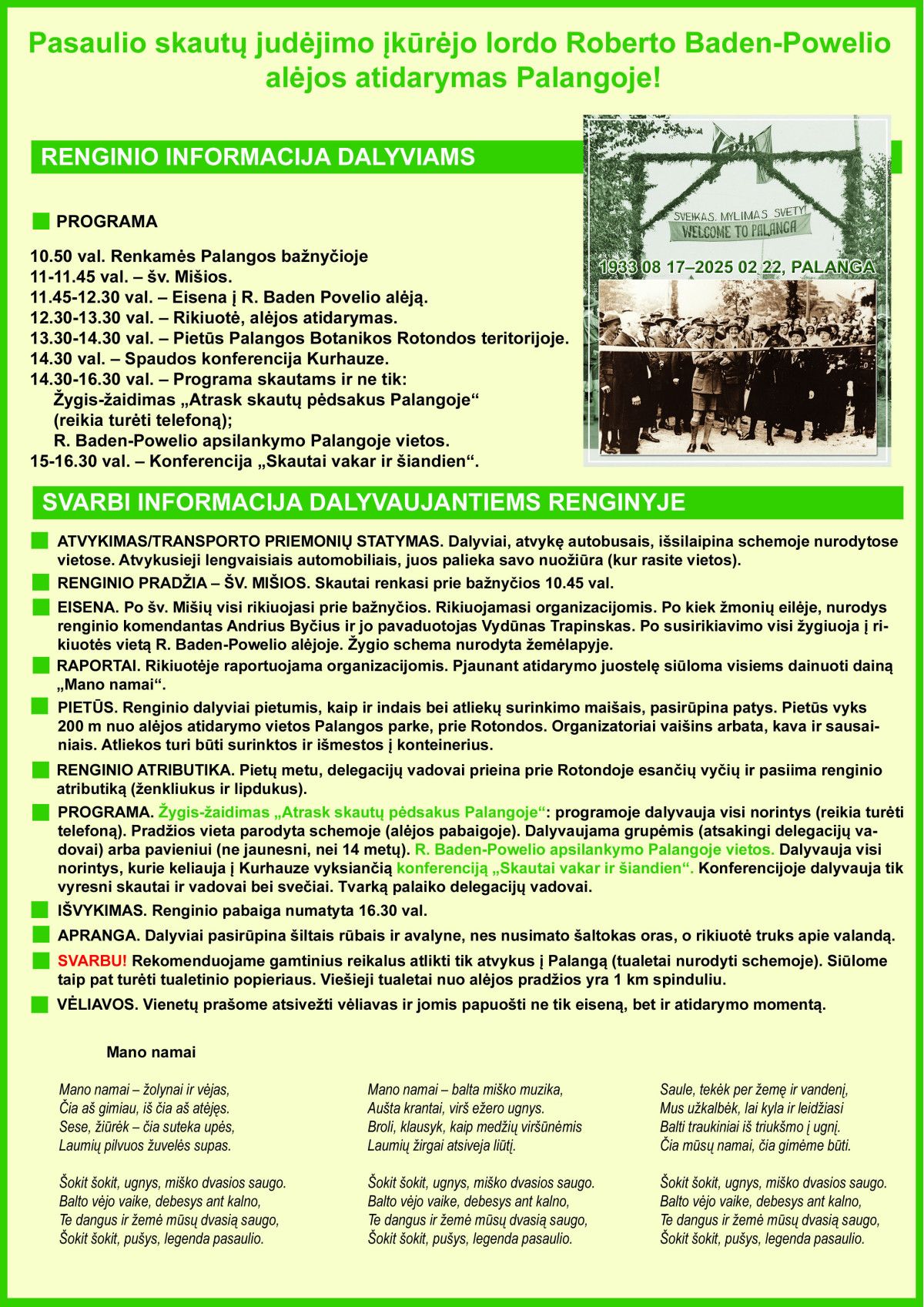 Kvietimas į renginį