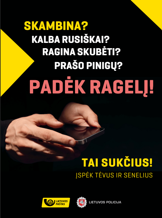 Lietuvos paštas ir Lietuvos policija vienija jėgas kovai su sukčiais