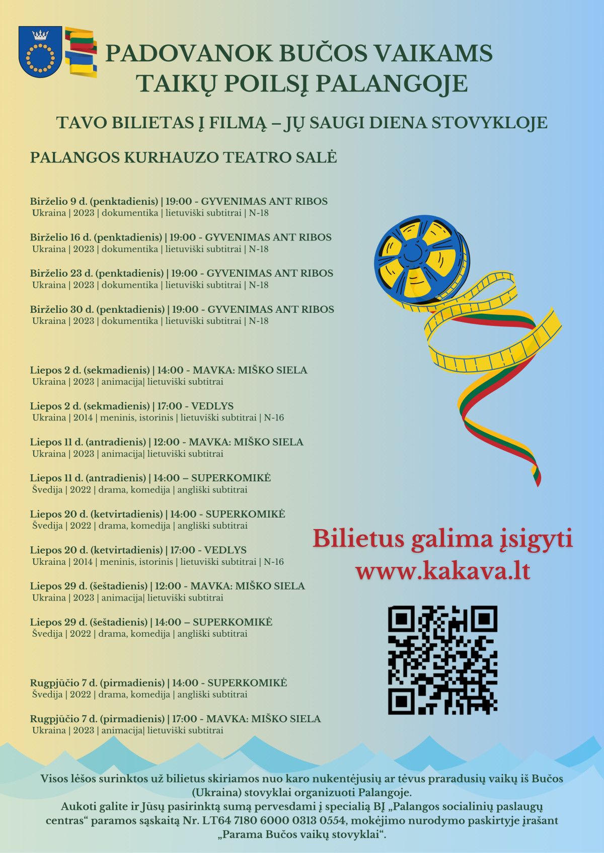 Dovana nuo karo nukentėjusiems Bučos vaikams – taikus poilsis Palangoje