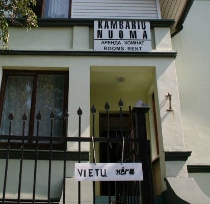 Daugiau poilsiautojų sulaukiantys palangiškiai mieliau ima verslo liudijimus.