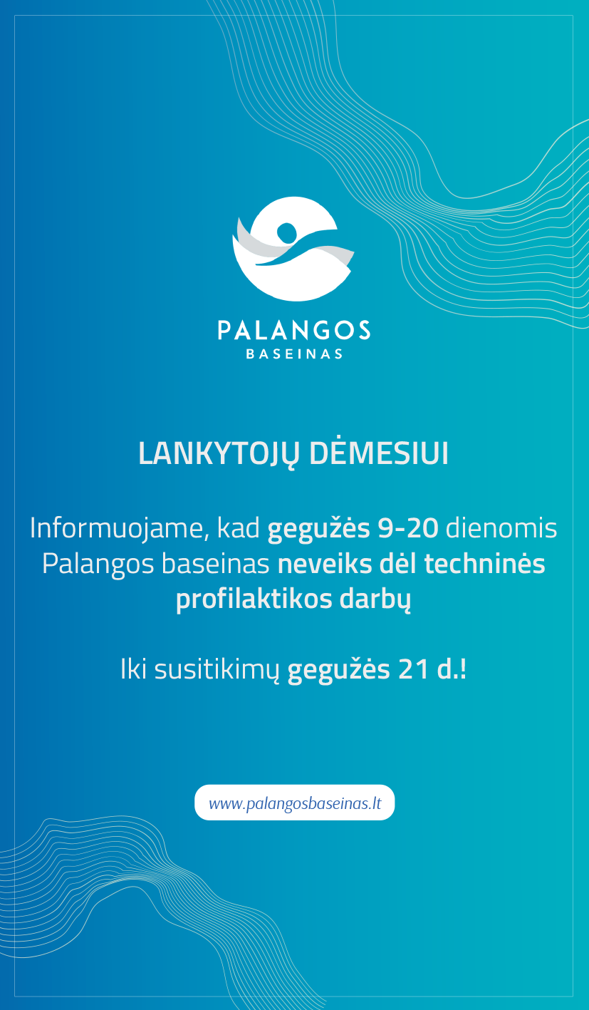 Neveiks baseinas