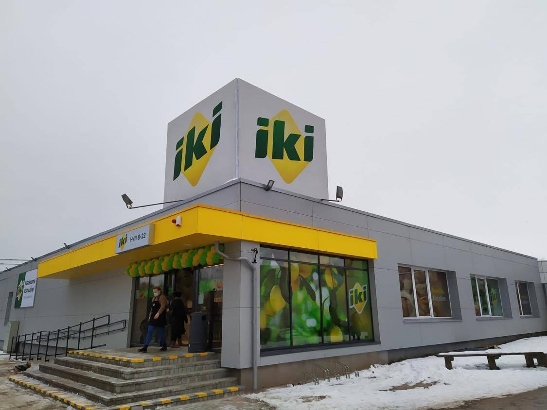 Atnaujinta „Iki“ parduotuvė Palangoje – gerokai padidėjusi