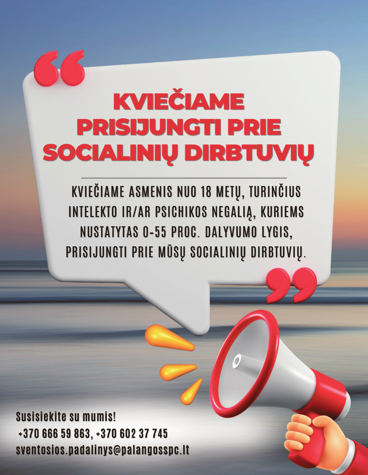 Kviečiame prisijungti prie socialinių dirbtuvių
