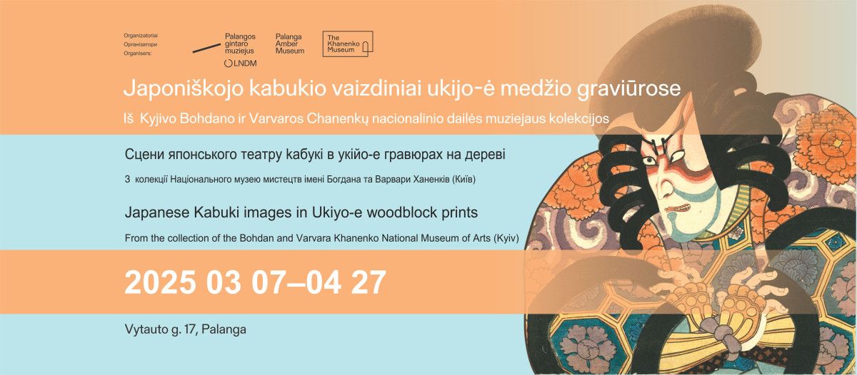 Kabukio teatro magija: japoniški medžio raižiniai iš Kyjivo kolekcijos Palangos gintaro muziejuje