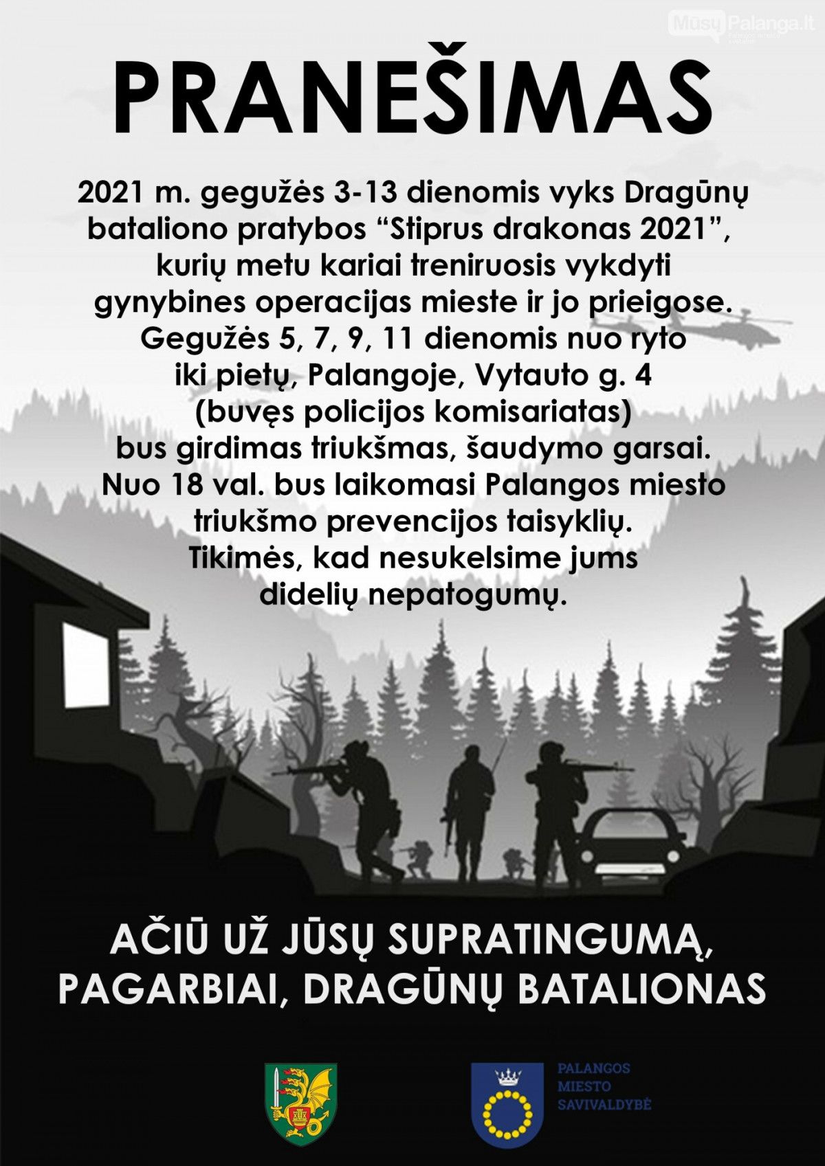 Nemirsetoje ir Palangos mieste vyks karinės pratybos