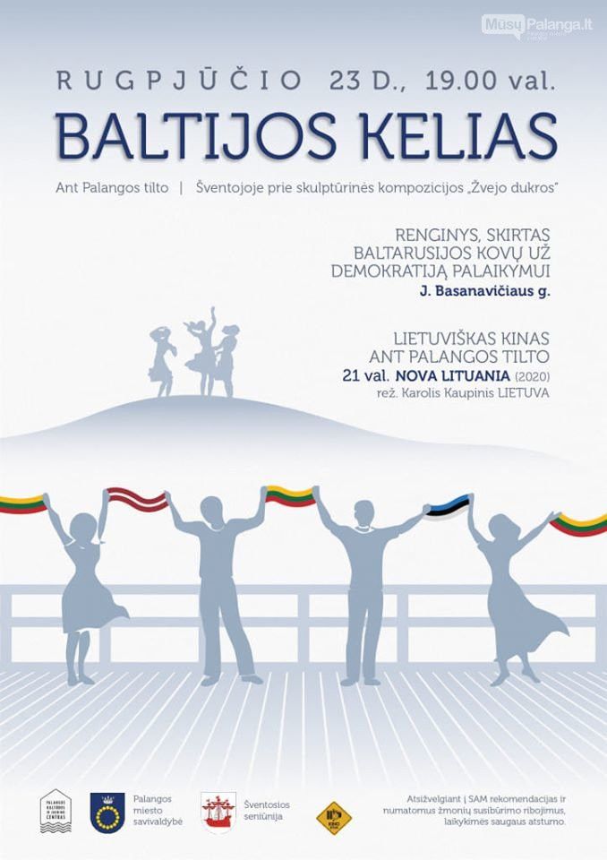 Rugpjūčio 23 d. - Baltijos kelio renginys, skirtas ir Baltarusijos kovoms už demokratiją palaikyti