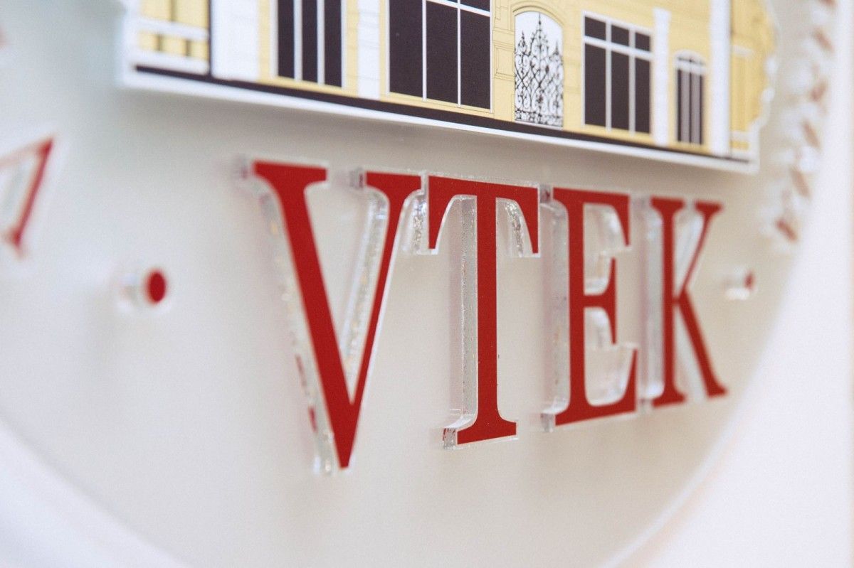 VTEK tirs Elenos Kuznecovos elgesį
