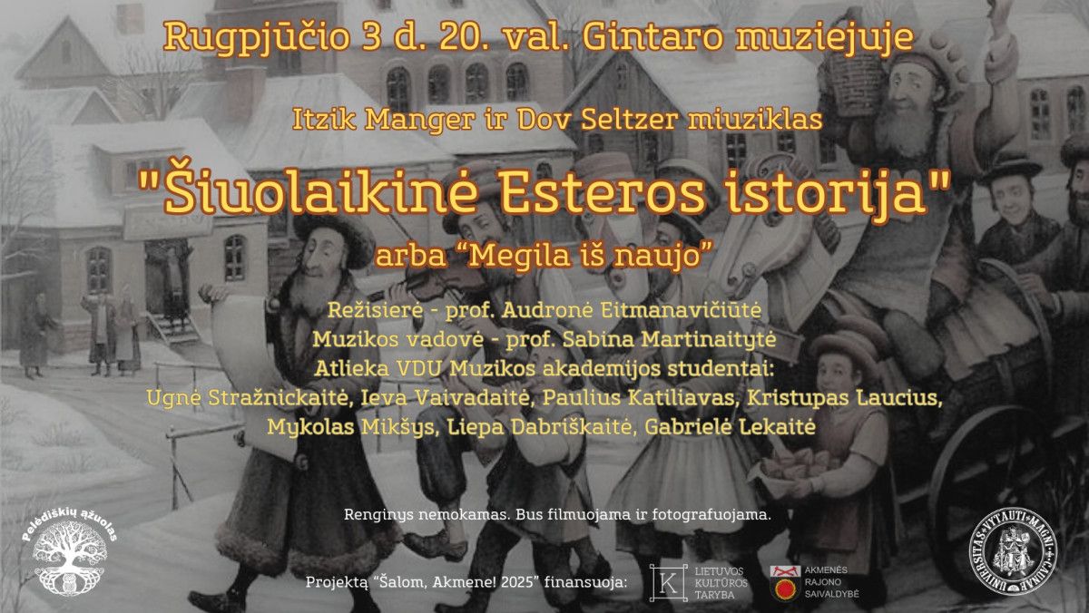 Miuziklas „Šiuolaikinė Esteros istorija“
