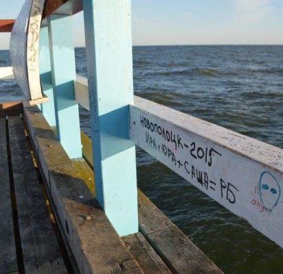 Palangoje išgelbėtas nuo tilto nušokęs jaunuolis