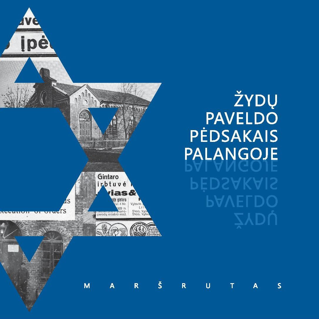 Palangos turizmo informacijos centras parengė leidinį-maršrutą apie žydų paveldą