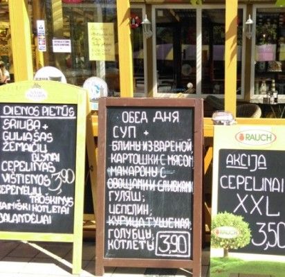 Kainas J. Basanavičiaus promenadoje aukštyn stumtelėjo ir kalafiorai