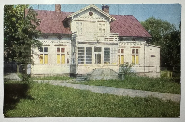 Palangos miesto vykdomojo komiteto Švietimo skyrius, XX a. antra pusė. Iš Mindaugo Surblio kolekcijos
