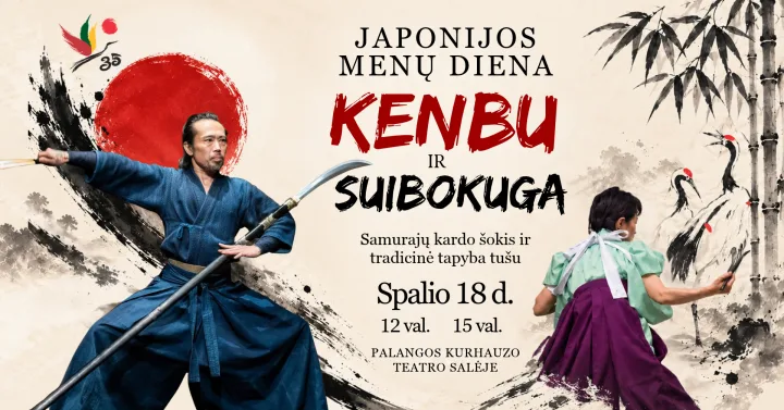Japonijos menų diena. Kenbu ir Suibokuga