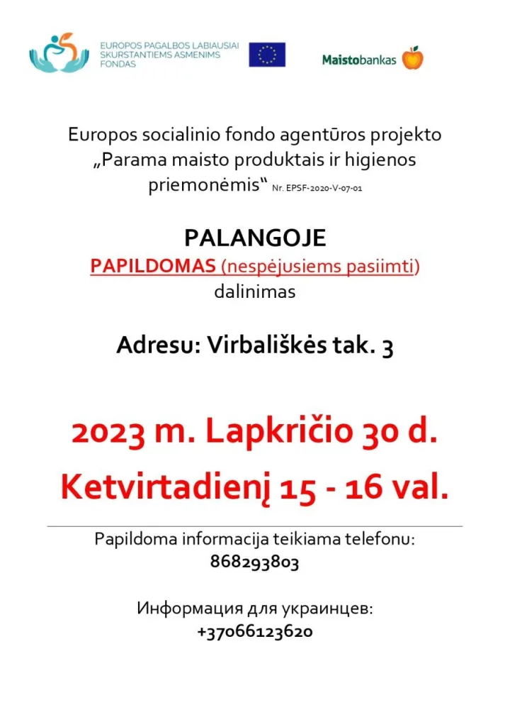 Parama maisto produktais ir higienos priemonėmis lapkričio mėnesį – nuotrauka 2