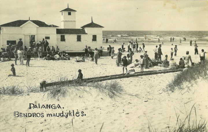 Bendros maudyklės. Fotografijos aut. nežinomas, Palanga, XX a. 4 deš. Iš Palangos kurorto muziejaus fondų.