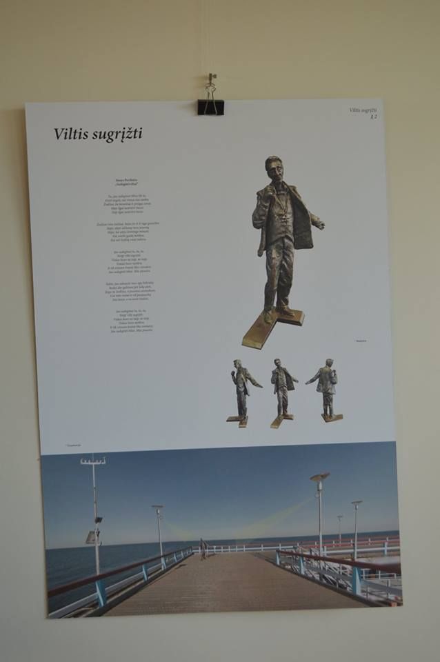 Viltis sugrįžti