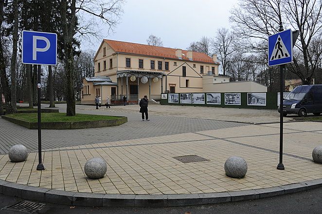 Šeštadienį Kurhauzas prikeltas naujam gyvenimui