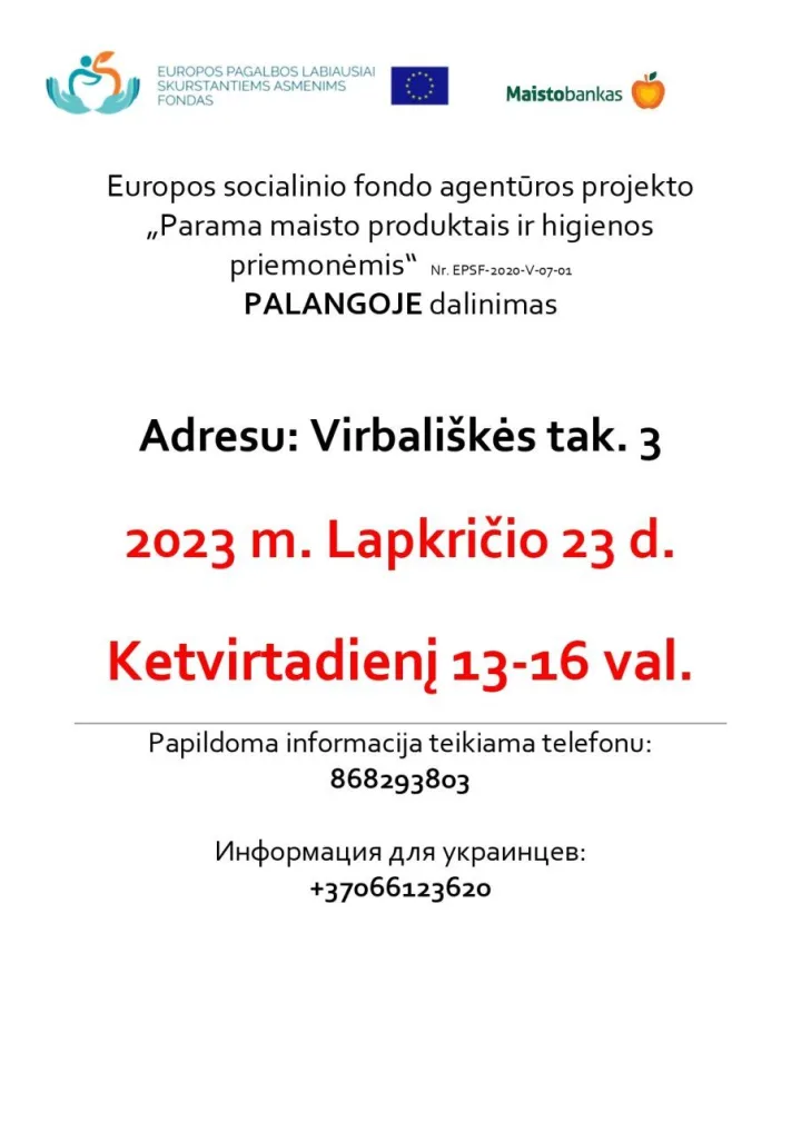 Parama maisto produktais ir higienos priemonėmis lapkričio mėnesį – nuotrauka 1
