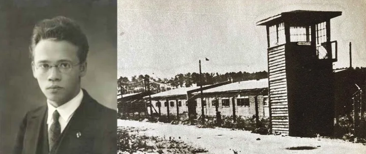 Kazys Bauba XX a. 4-as deš. Kauno fotosalonas „Modern“. KTU bibliotekos archyvas