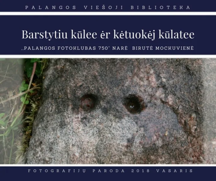 Kultūros naujienos
