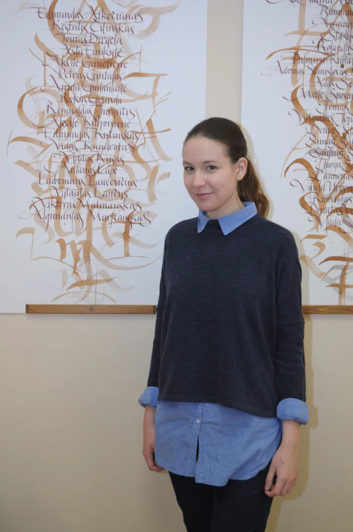 Nora Bataitytė