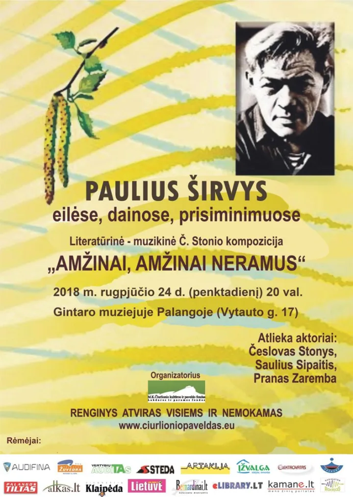 Paulius Širvys Gintaro muziejuje, – „Kai brendu naktimis“