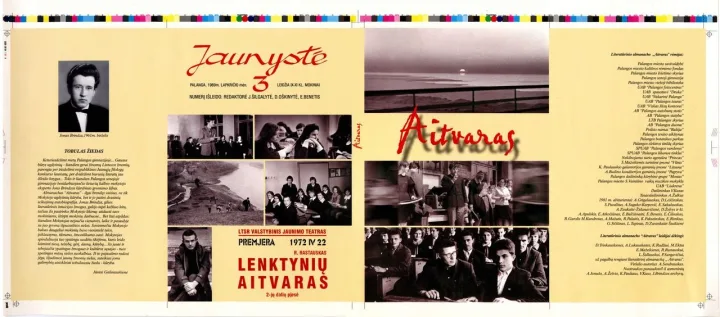 Paminės 1961–1996 metų literatų būrelio kūrybos almanacho „Aitvaras“ išleidimo 25-metį – nuotrauka 2
