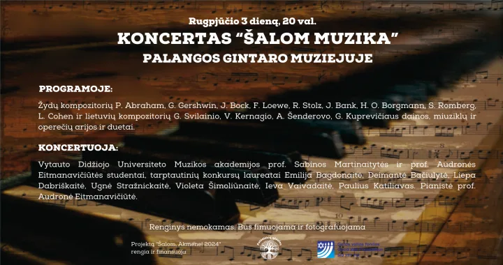 Palangoje skambės pasaulio žydų kompozitorių melodijos „Shalom, Muzika“ – nuotrauka 1