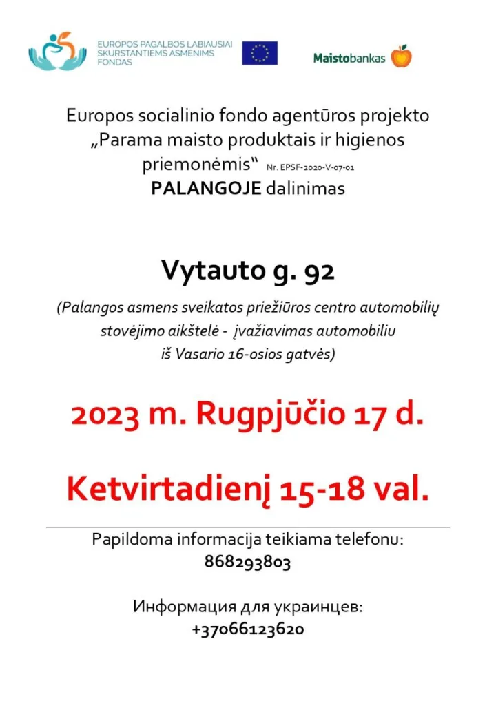 Parama maisto produktais ir higienos priemonėmis rugpjūčio mėnesį – nuotrauka 1
