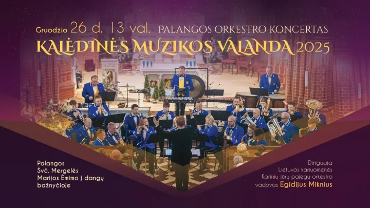 Nuotr. autorius – Aldas Kazlauskas.