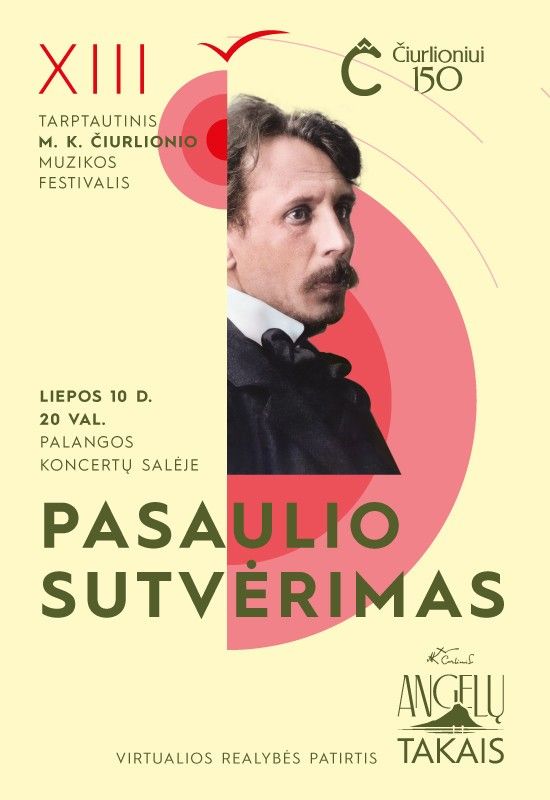 XIII tarptautinis M. K. Čiurlionio muzikos festivalis Palangoje
